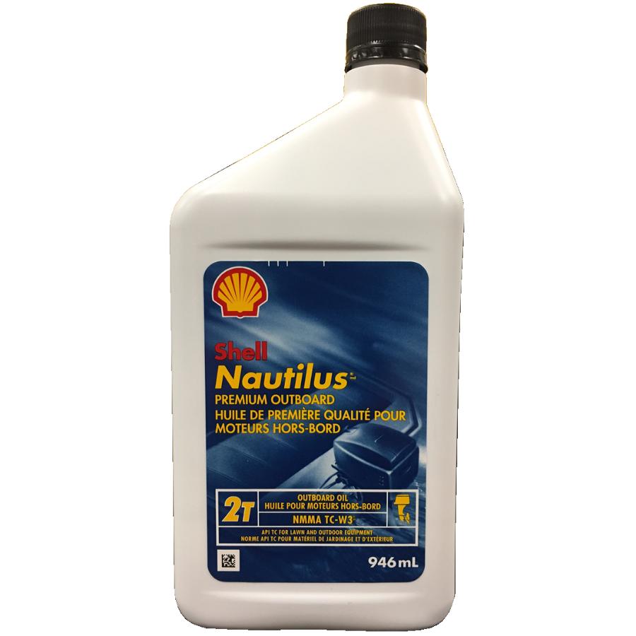 Nautilus-2-cycle-TC-W3