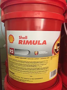 Shell-Rimula-R2-Dynamic-Protection